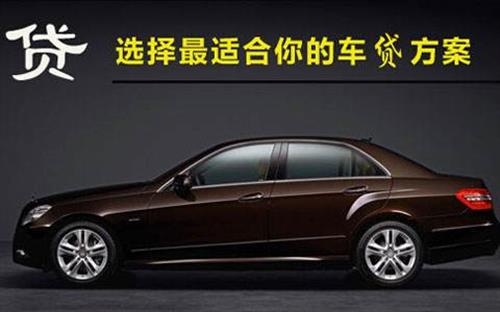 仓山珠海不押车抵押贷款公司电话
